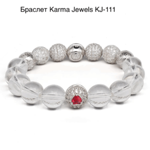Браслет Karma Jewels KJ-111