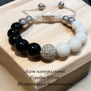 Браслет из натурального агата и серебра Karma Jewels KJ-105